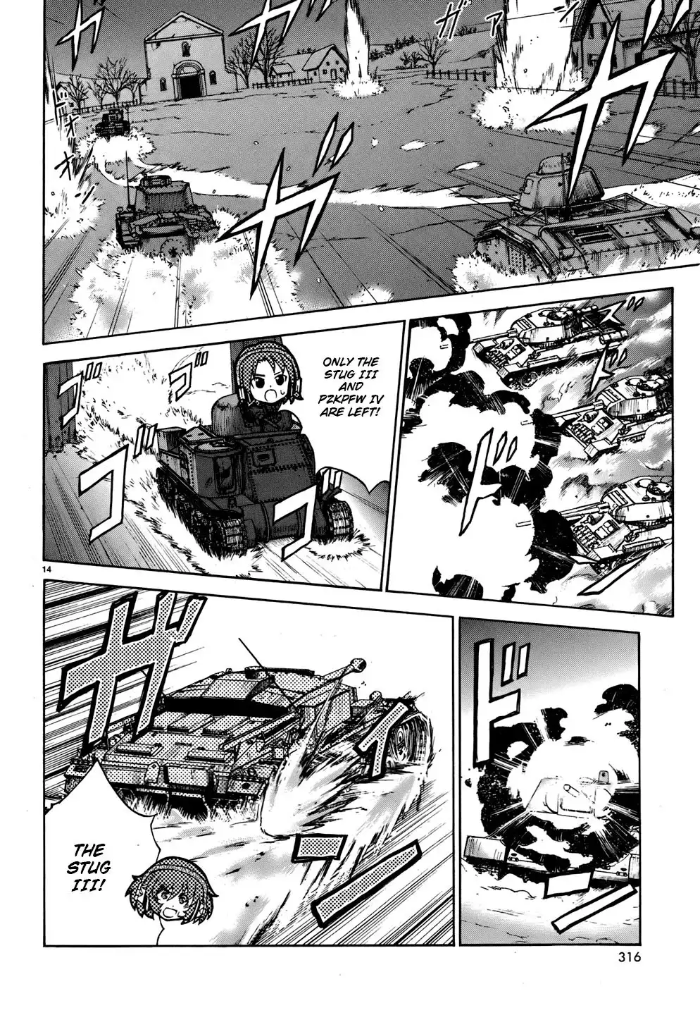 Girls ANDamp; Panzer Chapter 12 28